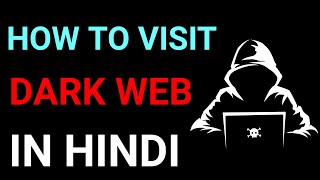 How To Visit Dark Web Safely  All You Need To Know About Dark Web and Deep Web and Surface Web [upl. by Secundas]