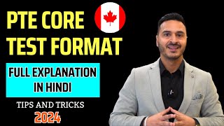 PTE CORE TEST FORMAT TIPS TRICKS FULL EXPLANATION IN HINDI  PTE BY NIKHIL  nikhilpte [upl. by Michaud]