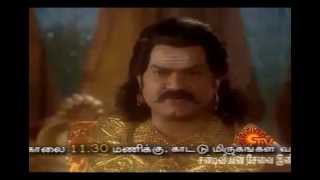 Ramayanam Episode 70 [upl. by Vaish]