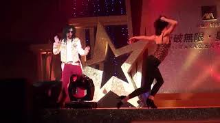 Michael Jackson  Slave To The Rhythm  LIVE HD [upl. by Ordnassela]