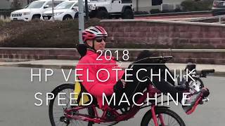 HP Velotechnik Speedmachine 2018 close up [upl. by Schreck]