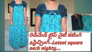 Latest Readymade nighty cutting amp stitching in TeluguhttpsyoutubeYZ2w42bJiMk [upl. by Vickey]