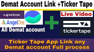 How to connect Groww account with tickertape  Demat Account Link TickerTape  TickerTape Use kaiser [upl. by Ania]