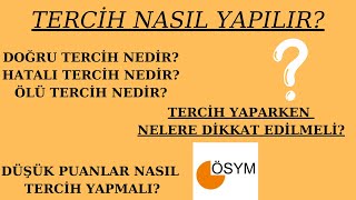 TERCİH NASIL YAPILIR DOĞRU TERCİH NASIL YAPILIR TERCİH HATASI YAPMAMAK İÇİN MUTLAKA İZLE [upl. by Etolas]