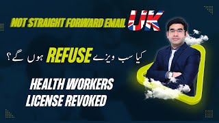 Why UK Visa Response getting delayed  2024 Intake Updates [upl. by Einor518]