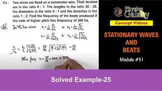 Class 11 Physics  Stationary Waves And Beats  51 Solved Example25 on Superposition of Waves [upl. by Eidur]