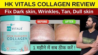 Use Honest Review Of HK Vitals Skin Radiance Collagen  Reduce Signs Of Ageing in 8 weeks [upl. by Elvina]