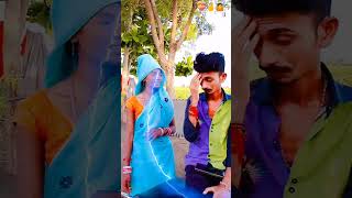 mukesh bamaniya raydar 1m aadiwasivideo shortvideo 👫❤😍 viralvideos aadivasisong dj comedy [upl. by Oglesby]