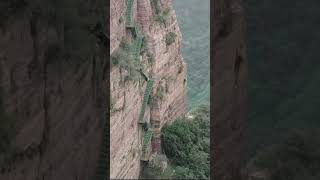 China  Henan Province  Xinxiang City  Huilong Tianjie Mountain Scenic Area [upl. by Canter484]