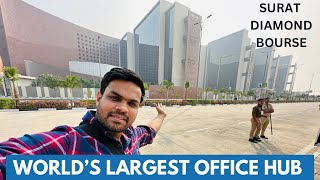 SURAT DIAMOND BOURSE Full Interior Tour  Worlds Largest Office Building in India [upl. by Gwenora694]