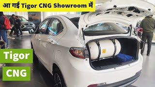 Tata Tigor CNG XZ Plus Top Review Interior Exterior Features Price  Tigor CNG 2022 [upl. by Jan]