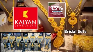 Kalyan Jewellers Gold Necklace Designs With Price Light Weight Gold Choker Necklace Designs amp Price [upl. by Allebasi]