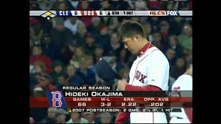 2007 MLB Postseason ALCS Game 2 BOS vs CLE 岡島秀樹後援逐球 Hideki Okajima MAX90MPH [upl. by Yerdna]