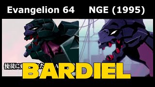 Bardiel the 13th angel  comparison evangelion vs evangelion 64 [upl. by Odinevneib485]