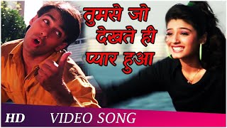 Tumse Jo Dekhte Hi  Patthar Ke Phool 1991  Salman Khan  Raveena Tondon  Romantic Songs  HD [upl. by Willmert]