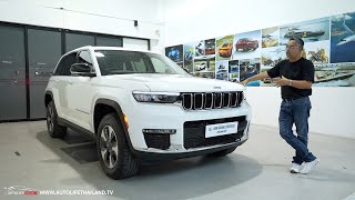 All New JEEP Grand Cherokee 4Xe Plug in Hybrid 381 แรงม้าภายในโคตรหรู option ล้นๆ กับค่าตัว 55 ล้าน [upl. by Sherer]