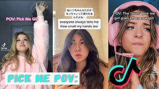 Pick Me Girl POV✨part5 l TikTok Compilations l TikToKube [upl. by Abehshtab]