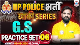 UPP GS Practice Set 06  UP Police RE Exam  GK GS By Naveen Sir  UPP खाकी सीरीज by RWA [upl. by Adiaros]