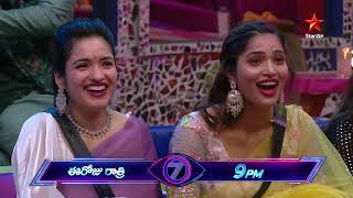 Bigg Boss Telugu Promo 2  Day 13  Nagarjunas Laughter Therapy For Contestants  Star Maa [upl. by Pevzner864]