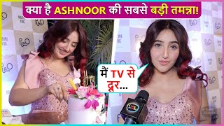 Mai Agle Saal Ashnoor Kaur Reveals Big Secret On Her 19th Birthday Party [upl. by Suirred]