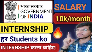 Internship in Ministry of INDIA  Free Government Internship  Any degree Student  Paid Internship [upl. by Koah]