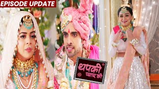 Thapki Pyar Ki 2  27th Oct 2021 Episode Update  Hansika Ko Mila London Se OfferShadi Se Bhag Gayi [upl. by Elleiand]