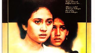 NERACA KASIH 1982 FULL MOVIE  YESSY GUSMAN TUTI INDRA MALAON JOICE ERNA [upl. by Cozza]