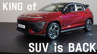 2024 Hyundai KONA HEV amp NLine First look amp reviewed [upl. by Leahcym]