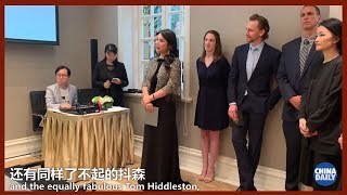 Tom Hiddleston for BAFTA Breakthrough China June 22 2019 [upl. by Aicekal]