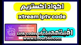 100 xtream كود خاص بالقنوات البنفسجية 🤩 بدون روابط مزعجة تحميل مباشر [upl. by Alexia144]