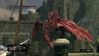 Attempting to Cheese the Hell Kite Dragon Dark Souls Remastered Newbie Play through [upl. by Lynnell920]