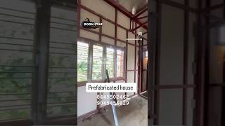 Prefabricated house prefab prefabricated prefabroom fabricator cabin 8445502462  9045456819 [upl. by Aneres]