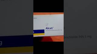 Alcet 5mg কাজ কি [upl. by Akim349]