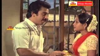 Kamal Hassan Sulakshana Scene  Jalsa Raidu Telugu Movie [upl. by Johnsten]