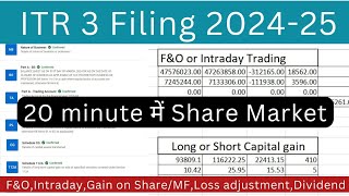 ITR 3 filing online 2024 25 for FampO and Intraday profitlossCapital gainloss on ShareMutual Fund [upl. by Girhiny303]