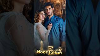 Top 5 love story 💕 Pakistani dramasfull trendingdrama 2024shorts [upl. by Egiaf586]