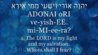 Learn Psalm 27 in Biblical Hebrew [upl. by Watanabe51]