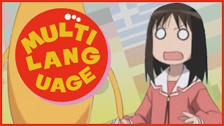 Azumanga Daioh  Oh my gah Multilanguage [upl. by Ydnir]