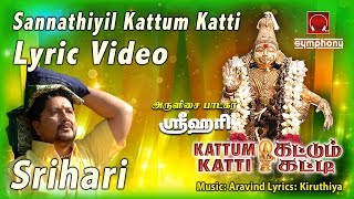 Batti Batti Katti Katti  Bhai 1997  Audio Song  Sunil Shetty  Kunal Khemu  Udit Narayan [upl. by Anavoj]