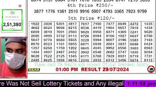 Lottery Sambad Nagaland Live 1pm 6pm 8pm 29072024  Dear Lottery Live [upl. by Narib]