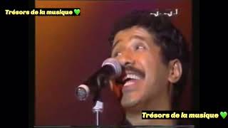 Cheb Khaled Bakhta live Carthage 1994 ❤️❤️ [upl. by Ila]