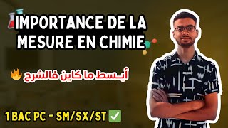 Importance de la mesure en chimie 1BAC SXSMST [upl. by Leoj]