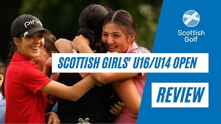 These Girls Can Golf 🔥💪 Scottish Girls U16U14 Open 🏆🏴󠁧󠁢󠁳󠁣󠁴󠁿 Cardross Golf Club [upl. by Giffard]