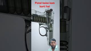 Pistol kaise kambaral shortvideo [upl. by Giordano]