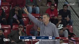 Full game  Top 4  G2  Muharraq 93  81 Ahli  Zain League 20182019 [upl. by Barnabas]