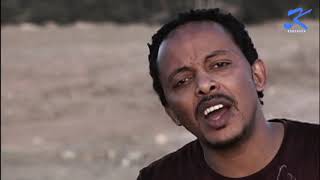 Tesfaalem Arefayne  Korchach  Beyney  New Eritrean Music 2018   Official Music Video [upl. by Alyakcm]