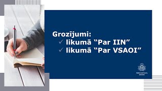 Grozījumi likumā “Par iedzīvotāju ienākuma nodokli” un likumā “Par valsts sociālo apdrošināšanu” [upl. by Almeria404]