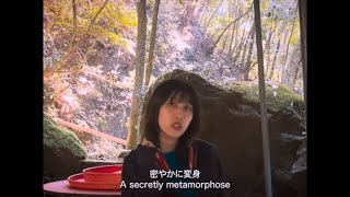 OWC密やかに変身 MUSIC VIDEO A secretly metamorphose [upl. by Akinyt]