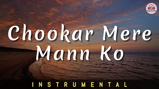 CHOOKAR MERE MANN KO  Instrumental  Kishore Kumar  Amitabh Bachchan  Unplugged  Yaarana [upl. by Niffirg]