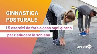 Ginnastica posturale i 5 migliori esercizi da fare a casa ogni giorno per rieducare la schiena [upl. by Gelman]